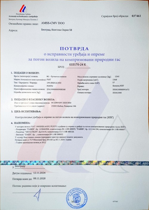 IMG-c6a8df3b1779ae6f9f6e3c9af16079c3-V